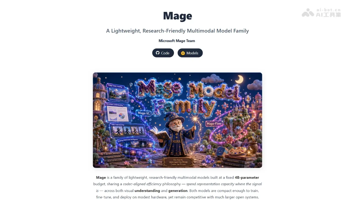 Mage 微软开源的 4B 参数多模态模型家族