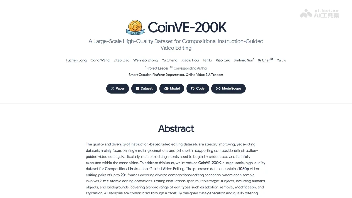 CoinVE-200K 腾讯开源的大规模组合指令视频编辑数据集