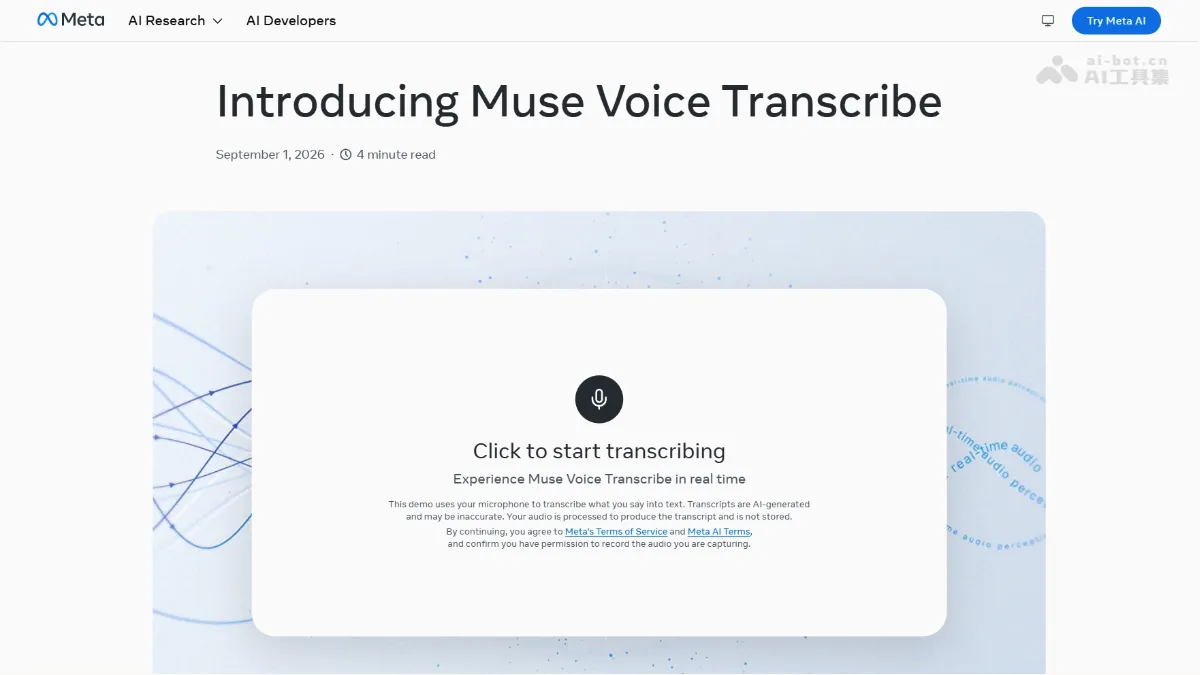 Muse Voice Transcribe Meta 推出的首个实时音频感知模型