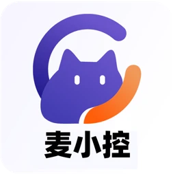 麦小控