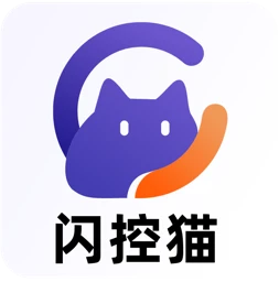 闪控猫
