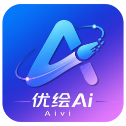 优绘Ai