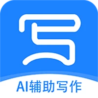 奕写