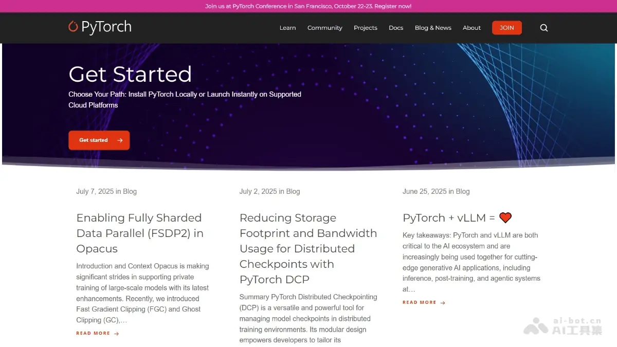 PyTorch 截图