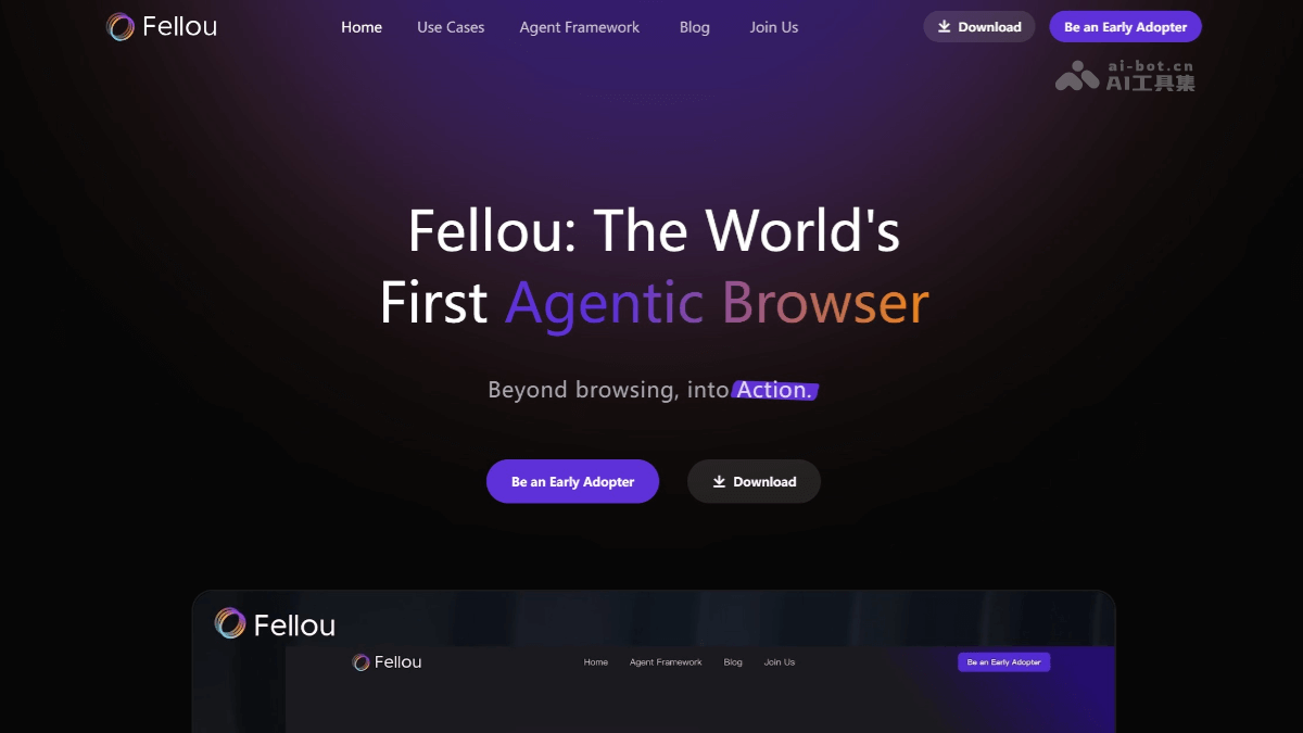 Fellou 截图