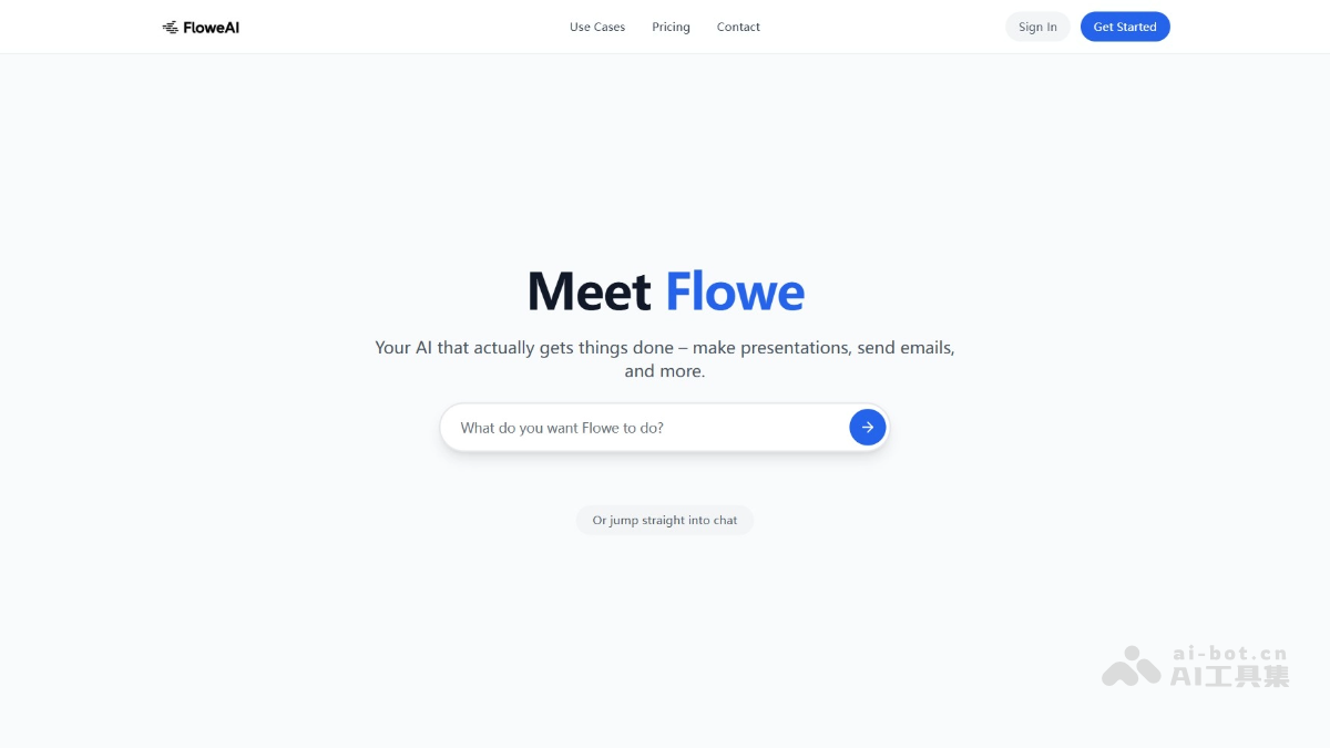 FloweAI 截图
