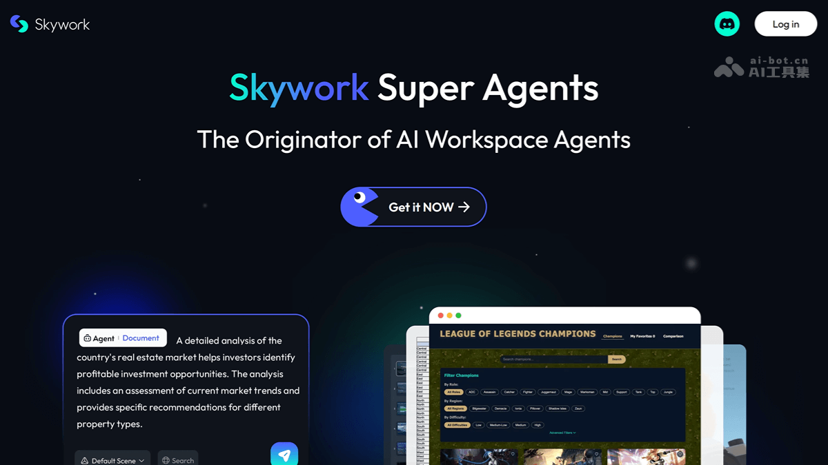 Skywork 截图