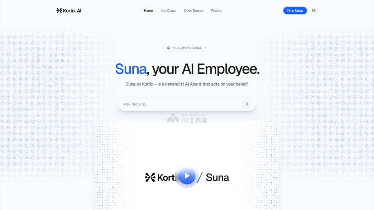 Suna 截图